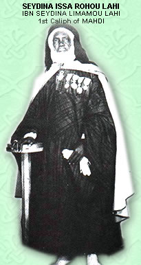 seydina issa rouhou lahi le profet