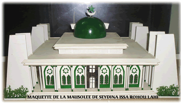 la maison de seydina issa laye