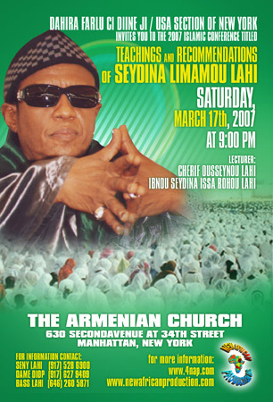 cherif ousseynou layeibnouseydinan,issa